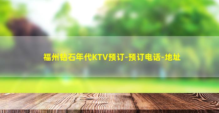 咸宁夜场招聘